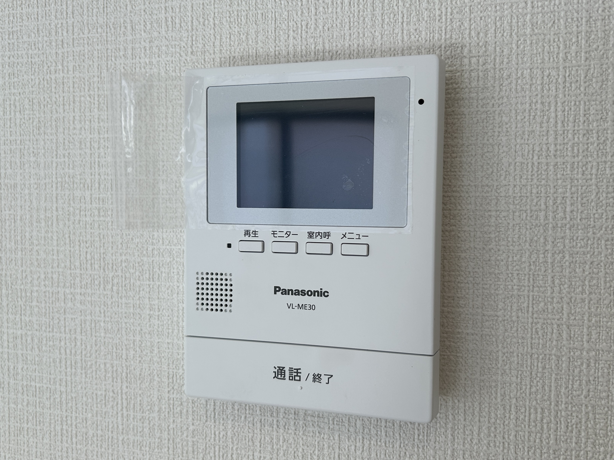 高崎市下小鳥町1期　新築住宅全4棟のセキュリティ|同社施工例