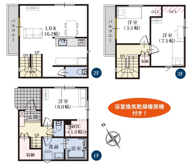 駿河区中原3期　新築分譲住宅　全2棟の間取り|１号棟
土地面積：69.79㎡（21.11坪）
建物面積：87.76㎡（26.54坪）