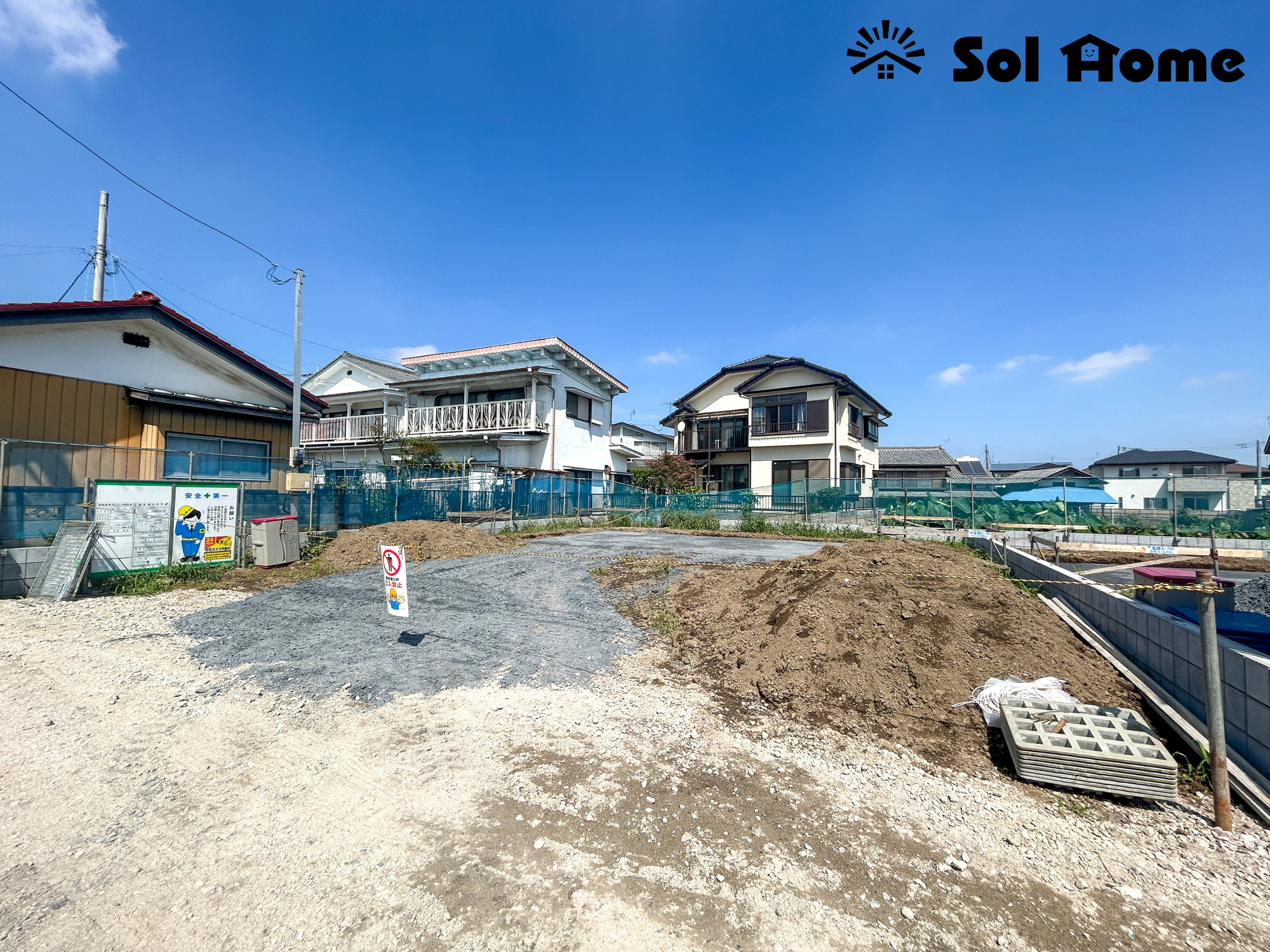 高崎市浜尻町　新築住宅全3棟の外観|◆本日のご案内も大歓迎です♪◆ 図面や写真では分からない部分を不動産のプロが丁寧にご説明いたします！！ 年中無休のソルホームはいつでもお問い合わせをお待ちしております♪