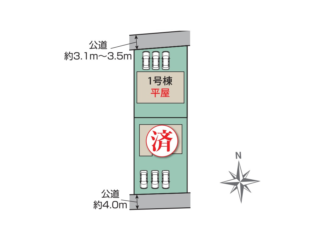 高崎市中尾町　新築住宅全2棟の区画図|「初めまして！」が集まる分譲地。たくさんの子供たちが年齢を問わずに、仲良く一緒に成長できるのは大型分譲地の特徴ですね。