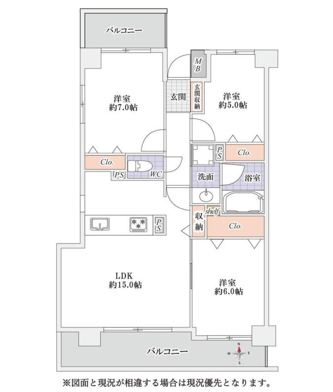 コスモ川口アーバンフォルム参番館の間取り