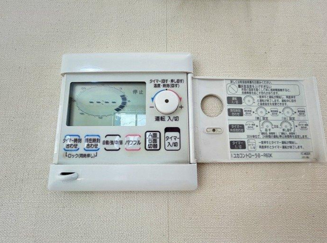 横浜市鶴見区駒岡1丁目 中古戸建て【仲介手数料半額】の防犯設備