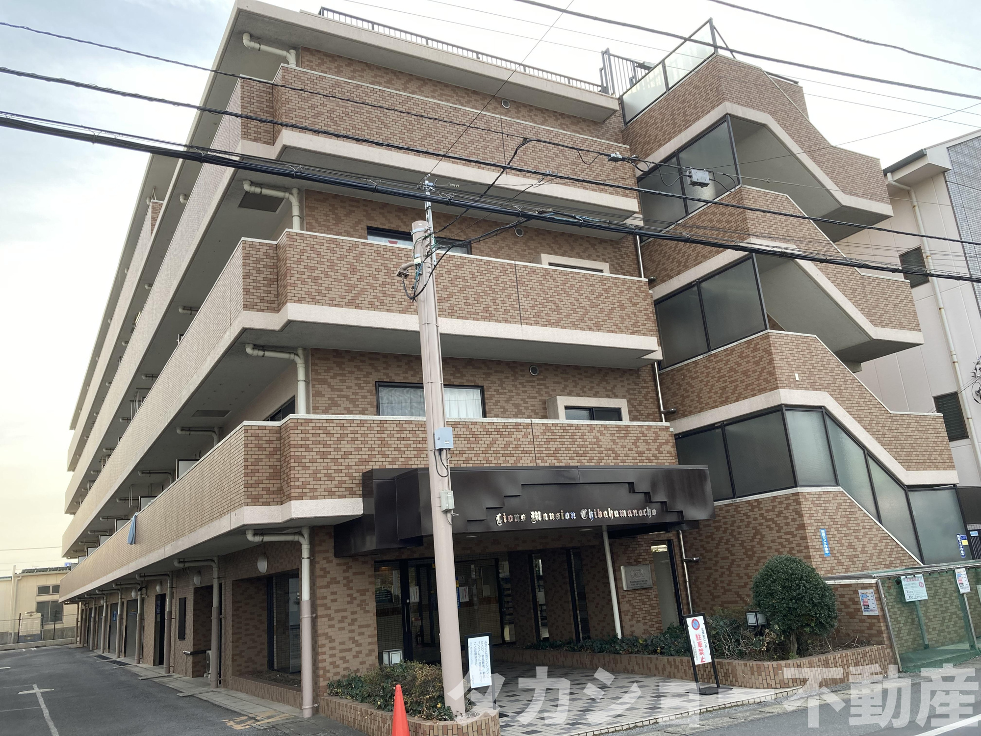 ライオンズマンション千葉浜野町の外観