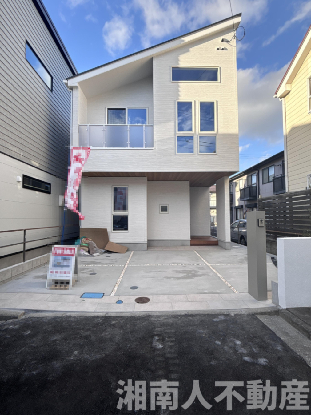 茅ケ崎市東海岸南1丁目　新築戸建て　全2棟の駐車場|駐車スペースもあります