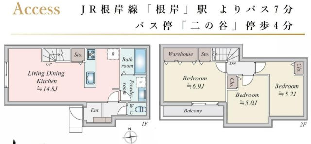 横浜市中区本牧間門 新築戸建て【仲介手数料無料】の間取り