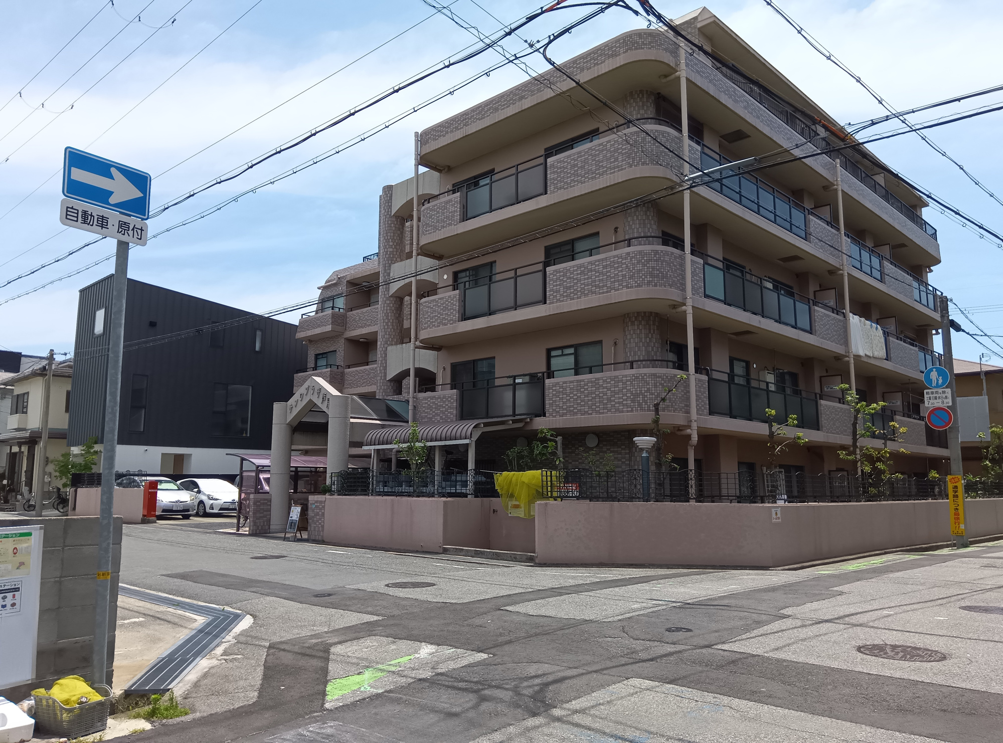 サンワプラザ芦屋の外観