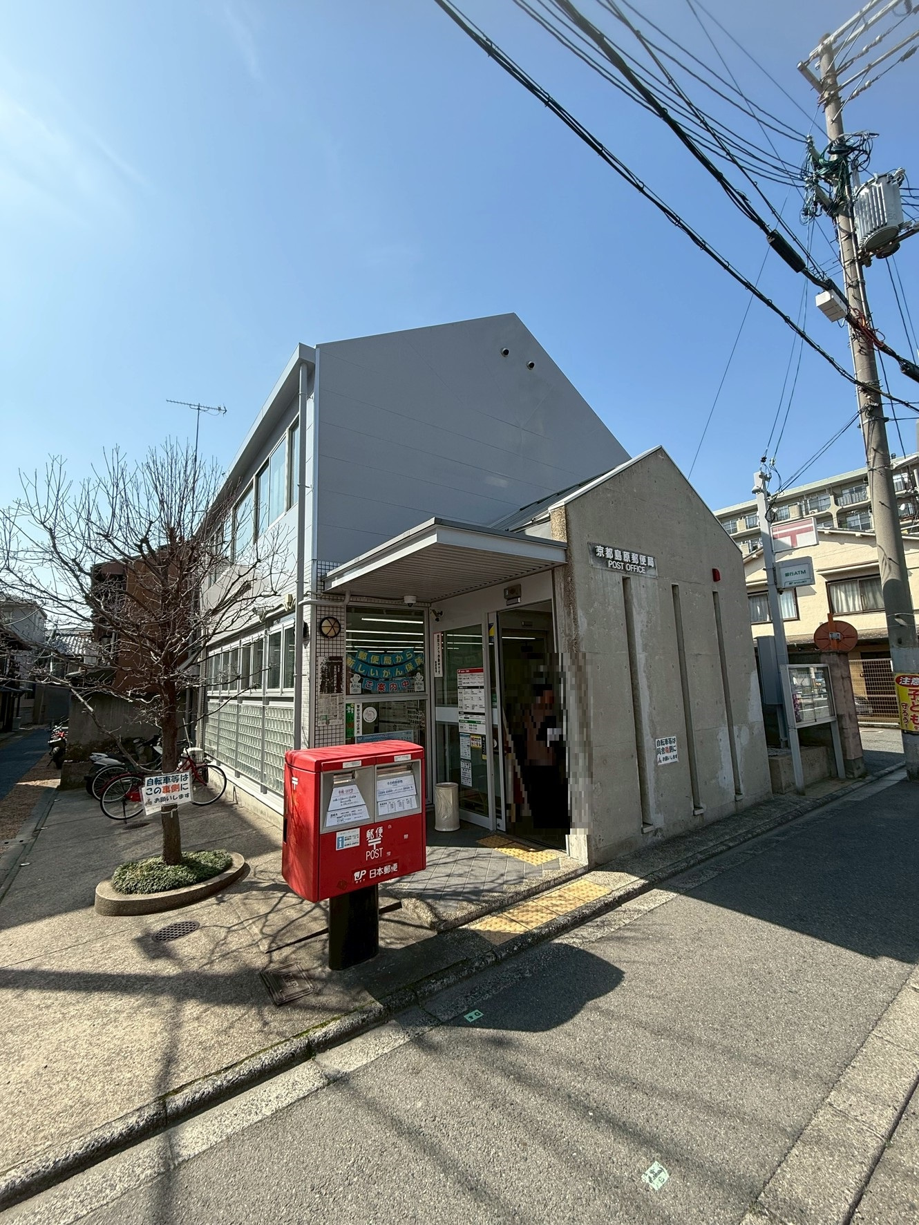 下京区中堂寺前田町戸建の周辺