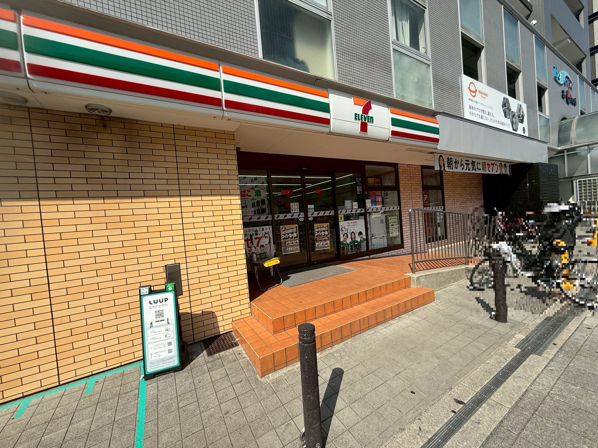 下京区中堂寺前田町戸建の周辺