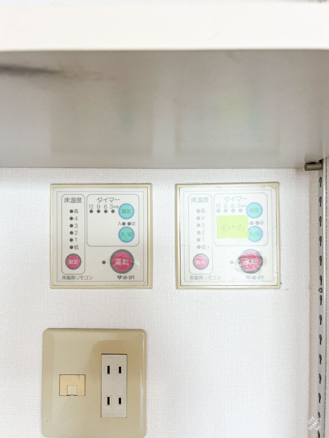 ファミールガーデン二条駅前 東棟の設備