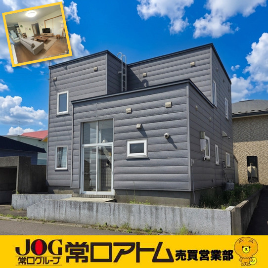 登別市新生町4丁目42-11　中古住宅の外観