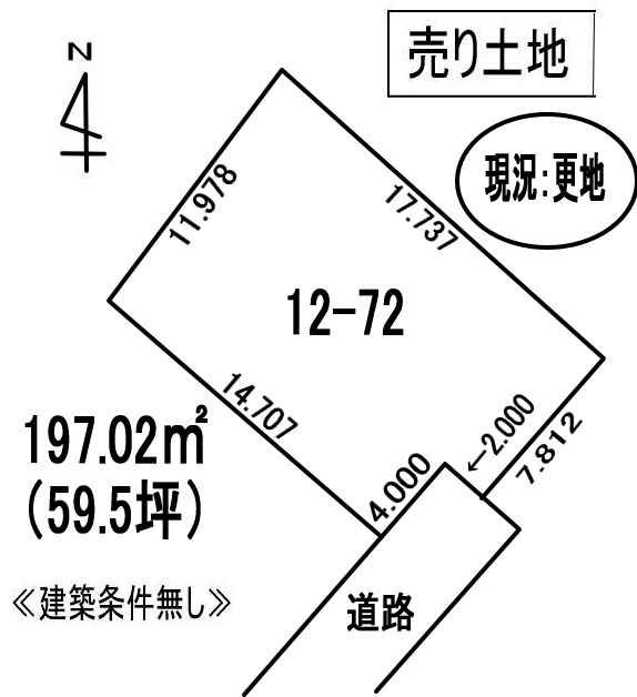 登別市若山町3丁目12-72　土地の外観