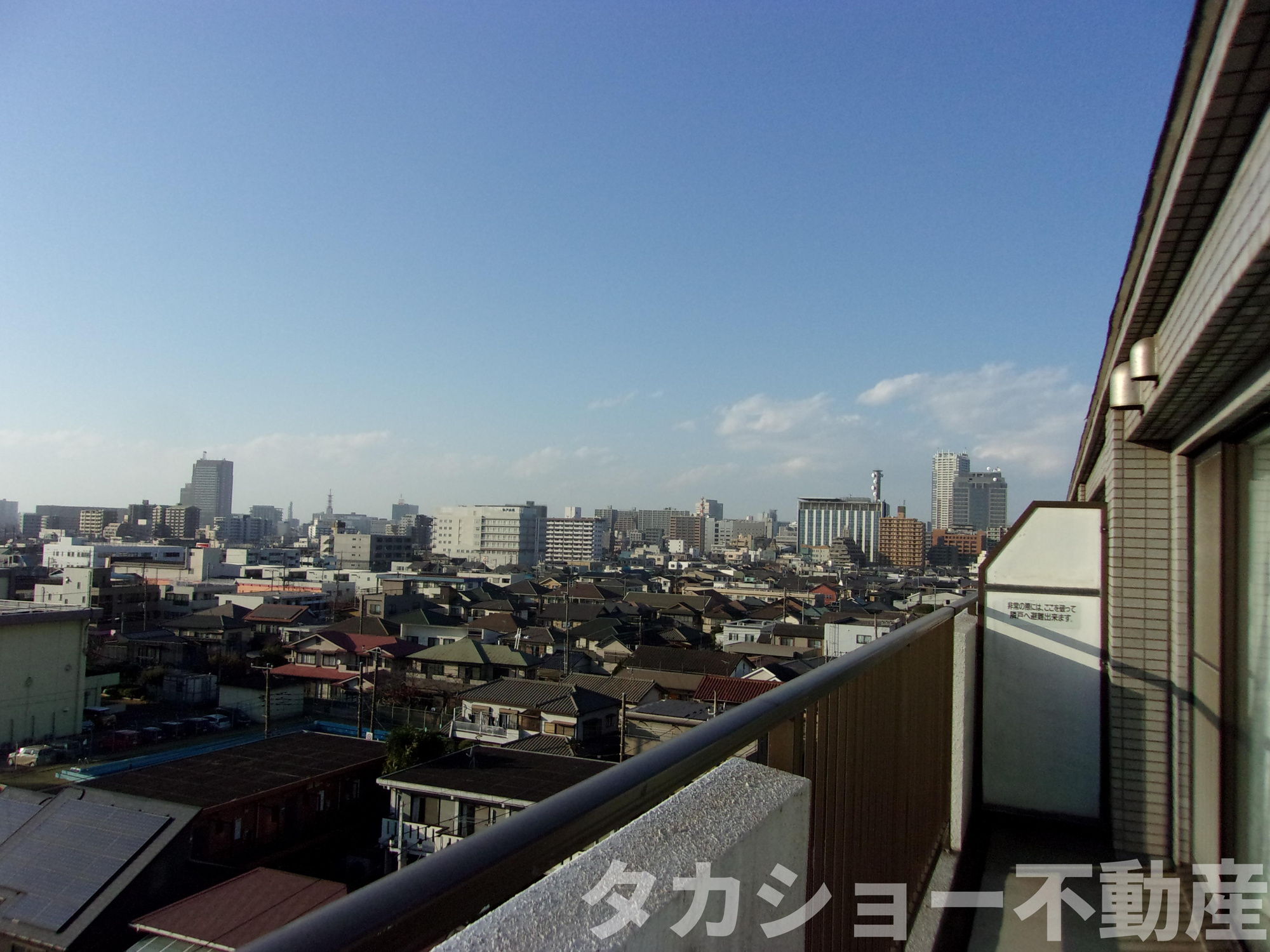 千葉寺パーク・ホームズの展望|眺望良好です。是非現地で確認して頂きたい!!