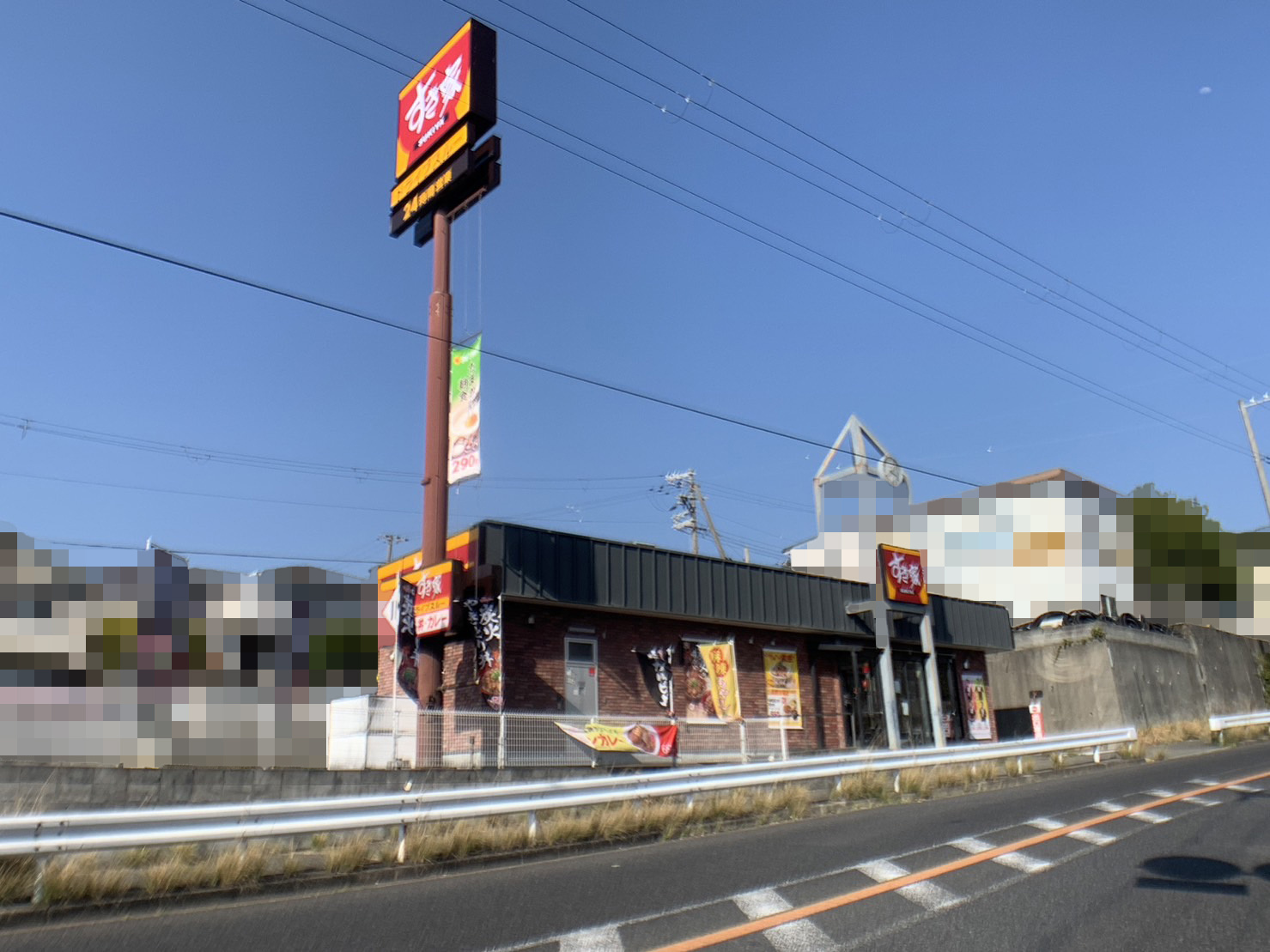 アンビエントジェームス山一番館の周辺|すき家　塩屋北店