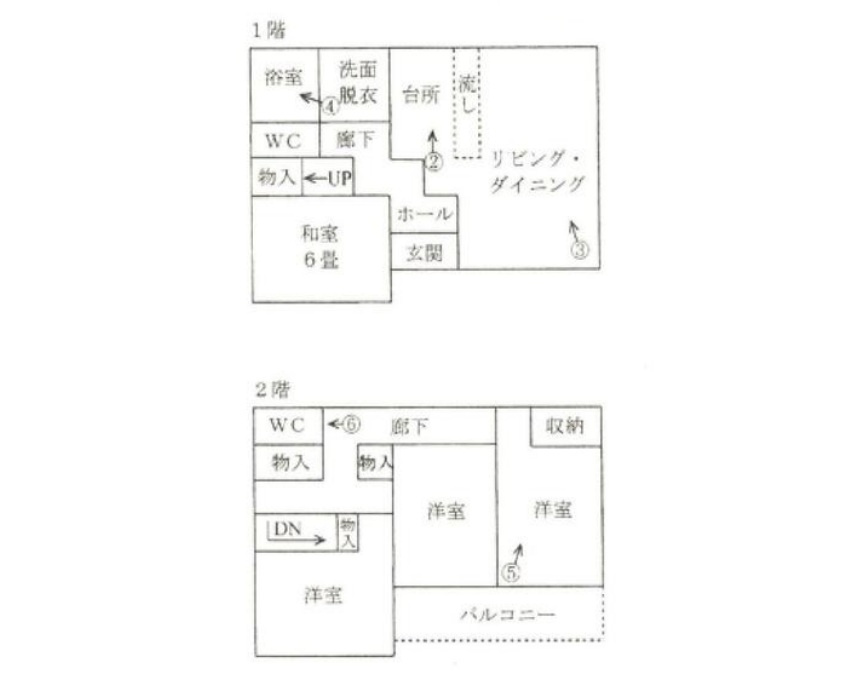 前橋市上泉町　中古戸建の間取り