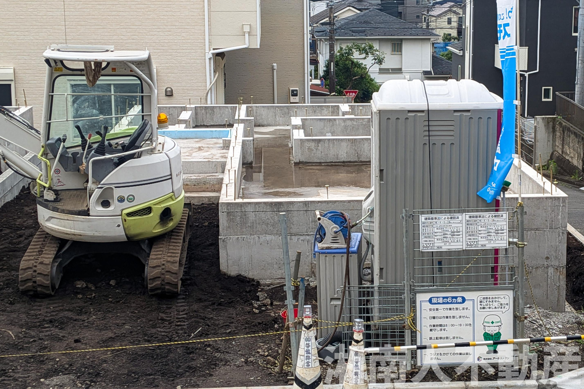 藤沢市大鋸１０１０－１新築戸建ての外観|外観です