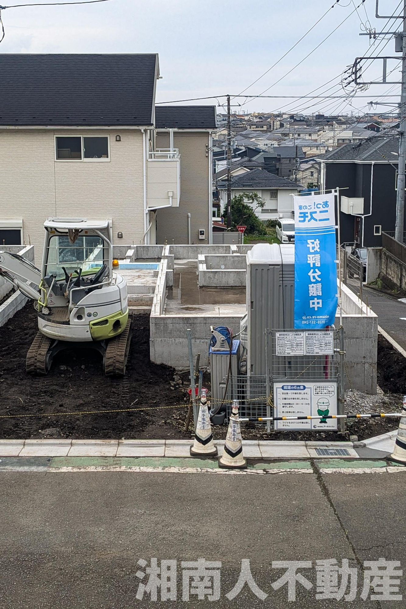藤沢市大鋸１０１０－１新築戸建ての外観|外観です