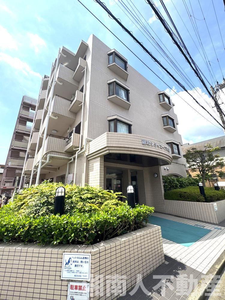 藤和シティコープ平塚の外観|外観は落ち着いています