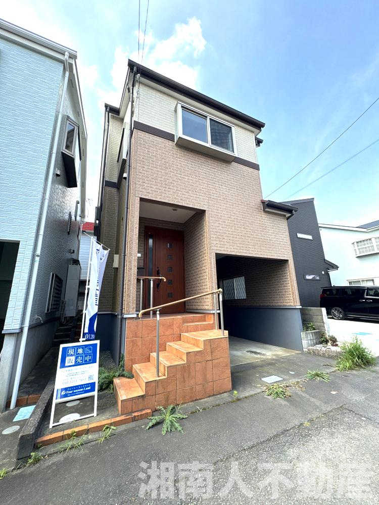平塚市寺田縄　中古戸建の外観|外観は落ち着いています