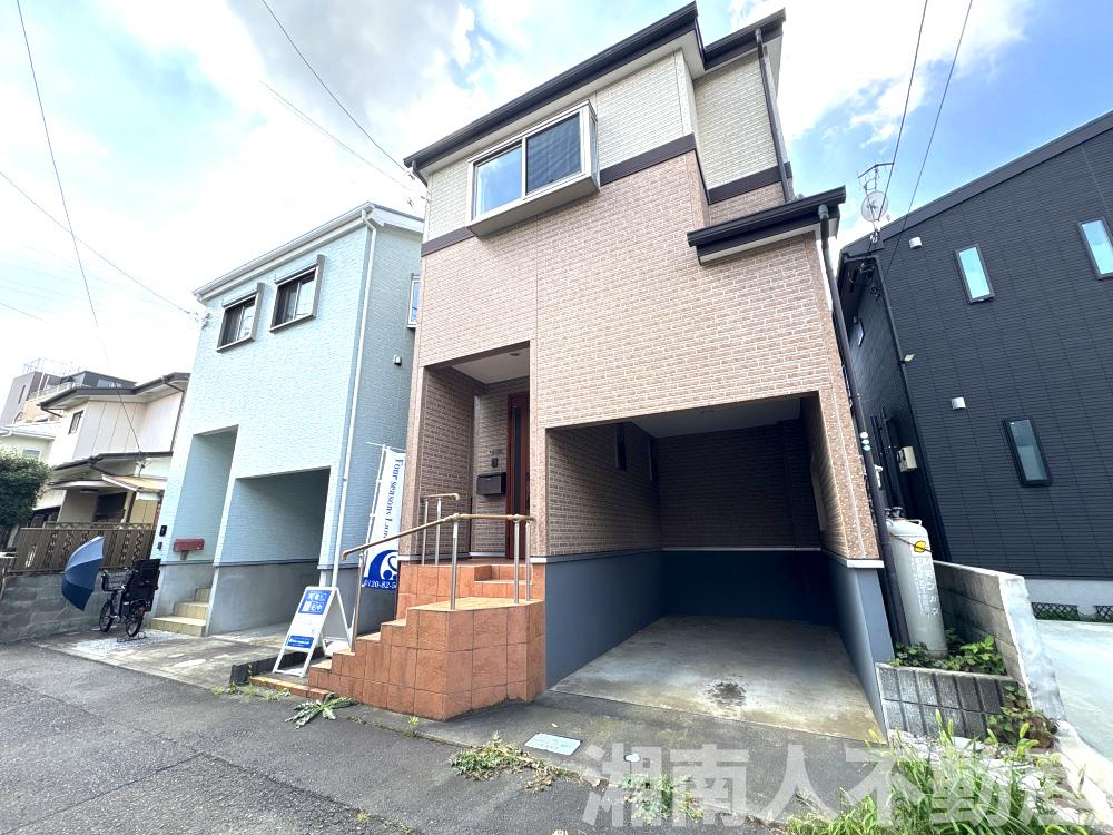 平塚市寺田縄　中古戸建の外観|建物外観を気になさる方へ、見た目の良い物件です