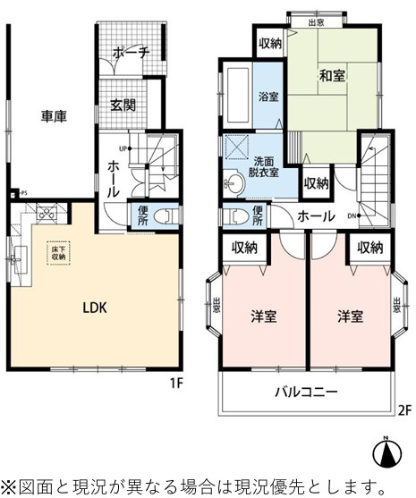平塚市寺田縄　中古戸建の間取り