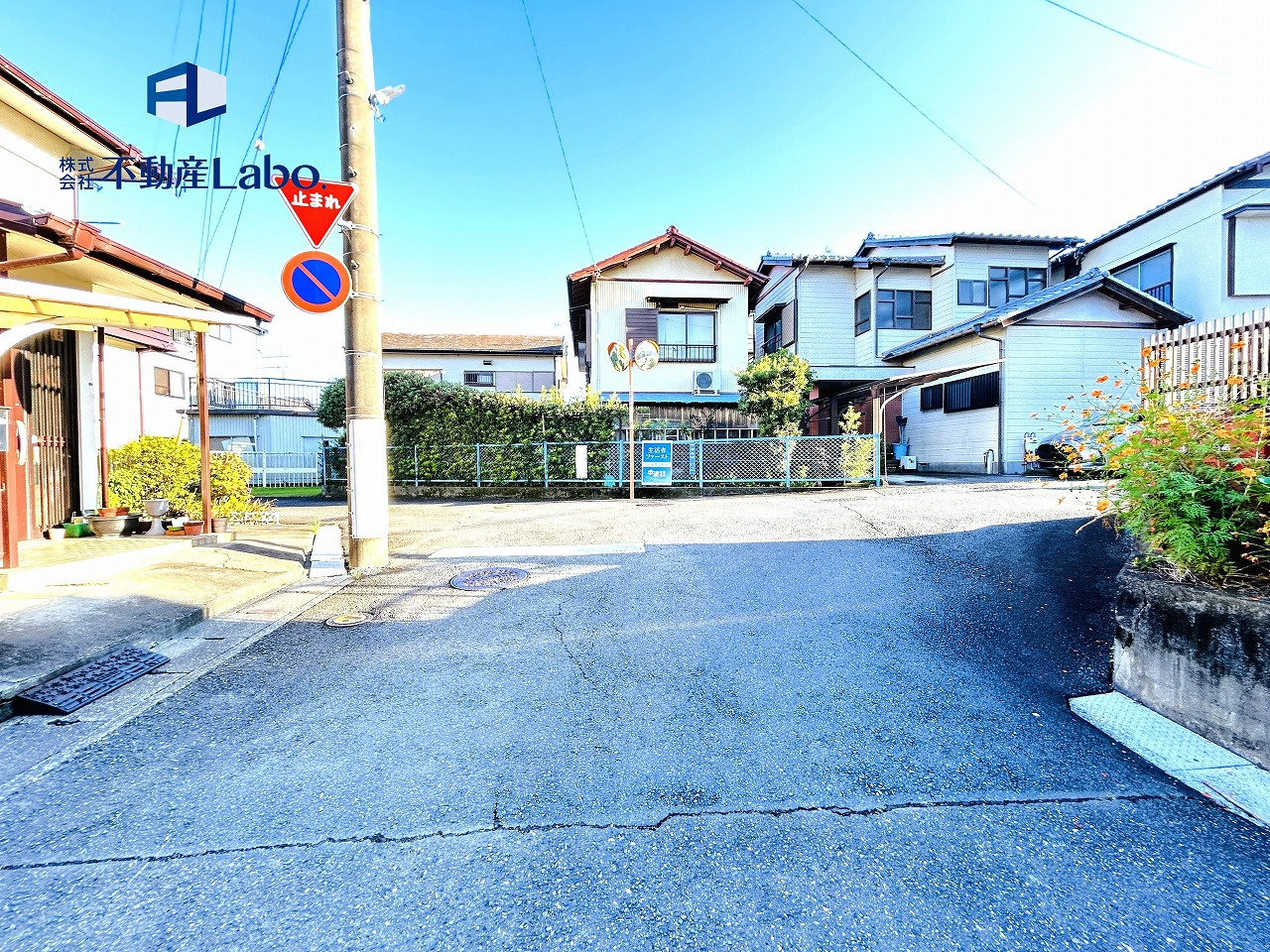 クレイドルガーデン　静岡市清水区庄福町　第1　全1棟の省エネ性能ラベル