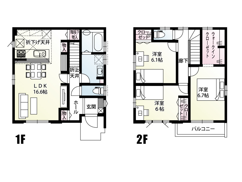 上尾市大字上5区画　4号棟　