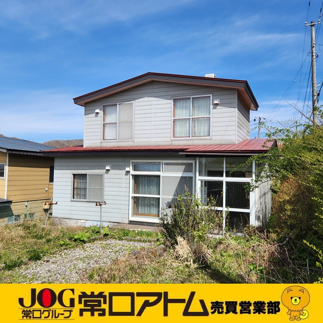 登別市美園町6丁目23-3　中古住宅の外観