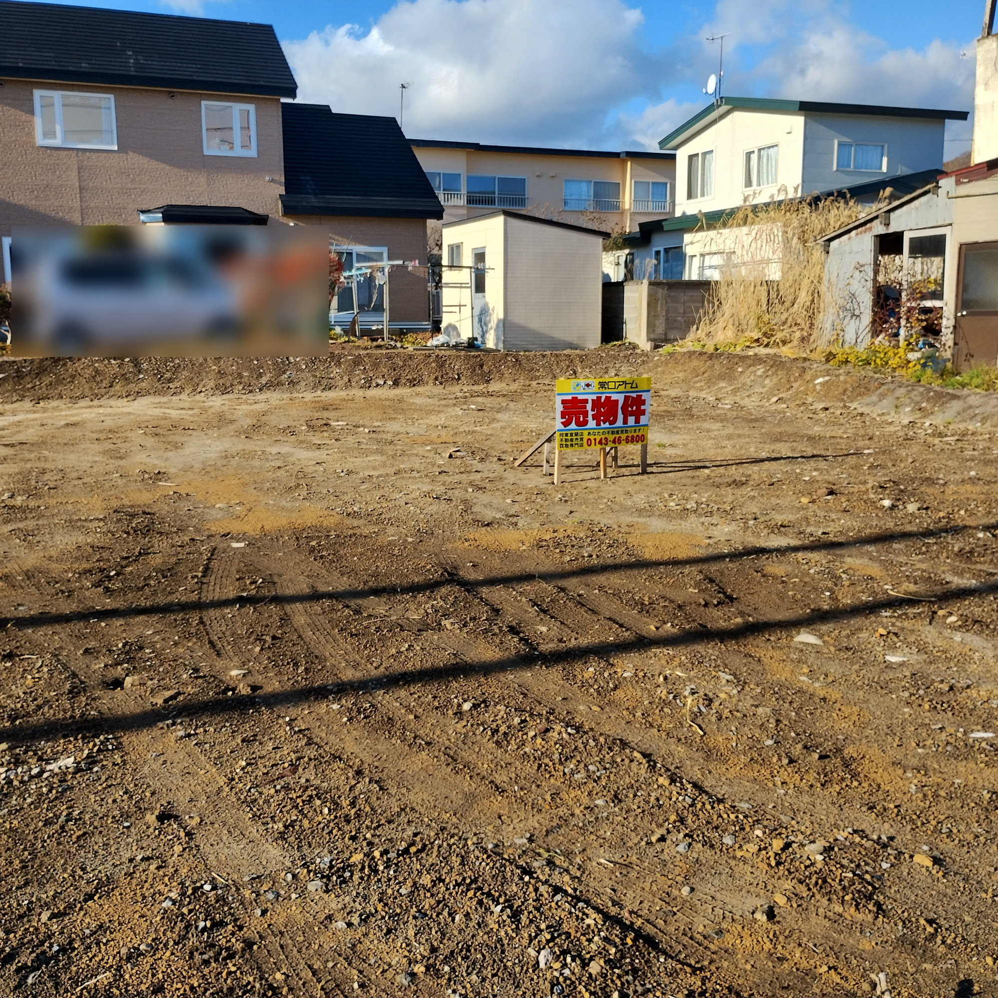 登別市片倉町4丁目6-2　土地の外観