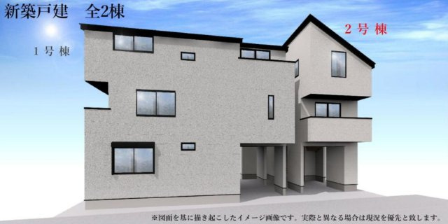 横浜市金沢区六浦2丁目 新築戸建て【仲介手数料無料】の外観パース