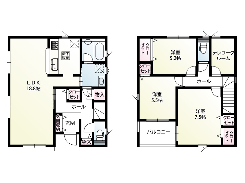 蓮田市西新宿２丁目　新築戸建　全３棟