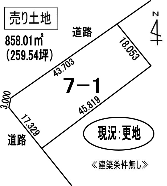 室蘭市陣屋町5丁目7-1　土地の外観