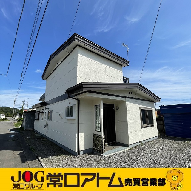 登別市柏木町3丁目17-5　中古住宅の外観