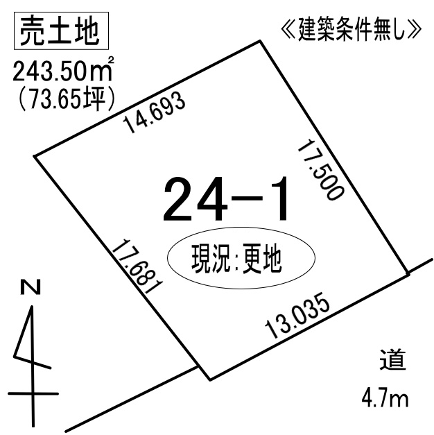 登別市登別東町4丁目24-1　土地の外観