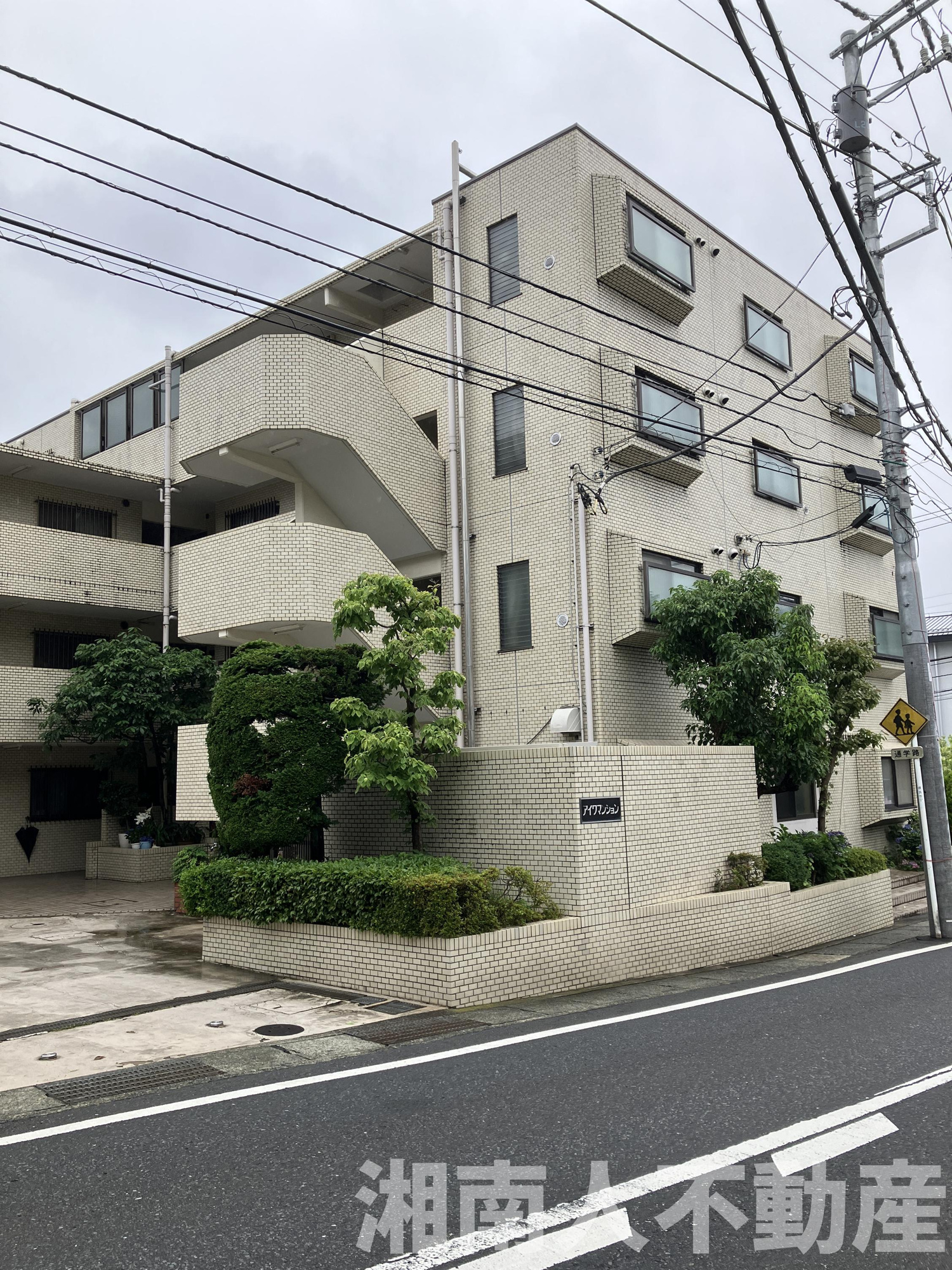 アイワマンション大船の外観|外観です