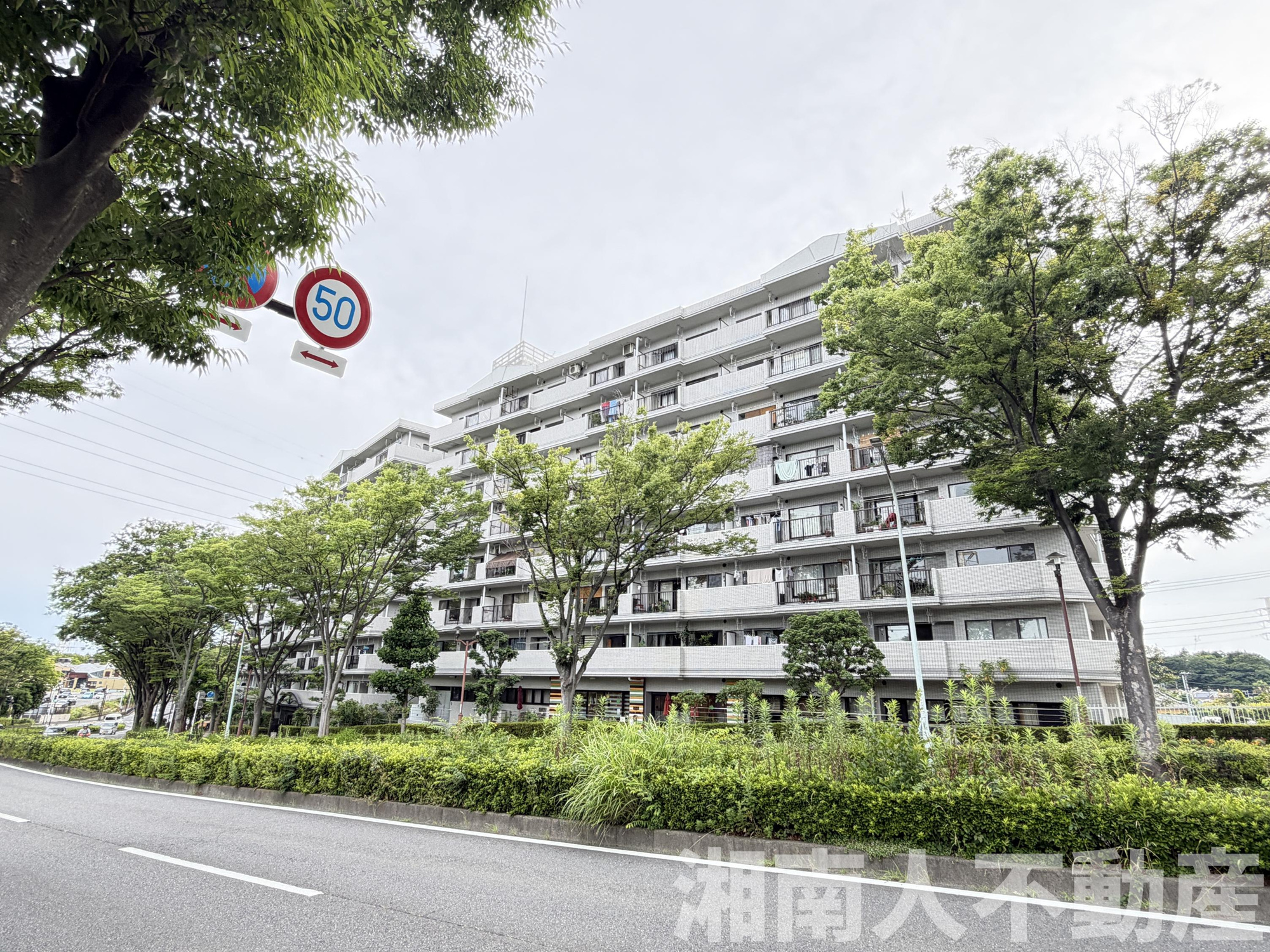 シャルマンコーポ湘南ライフタウンの周辺