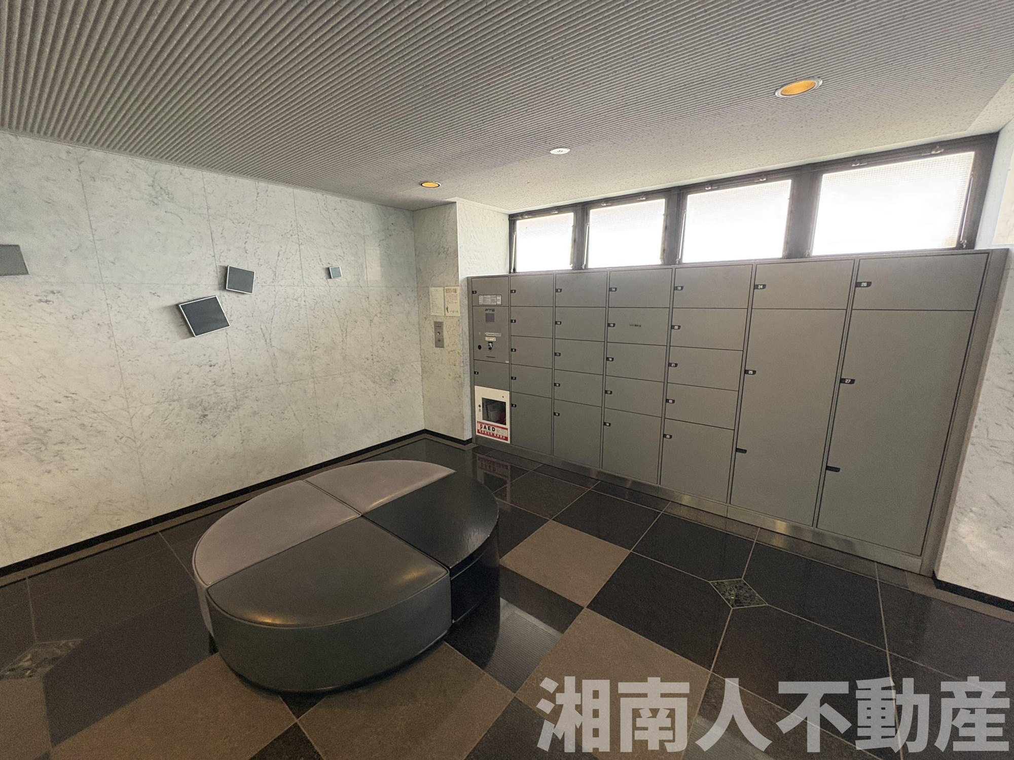 シャルマンコーポ湘南ライフタウンのその他共用部分