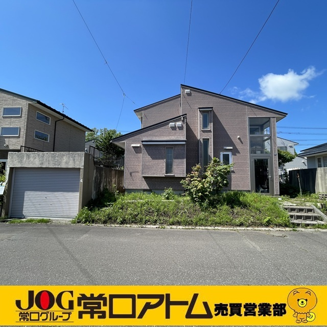 登別市千歳町4丁目5-22　中古住宅の外観