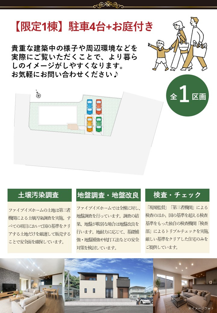 【その他】