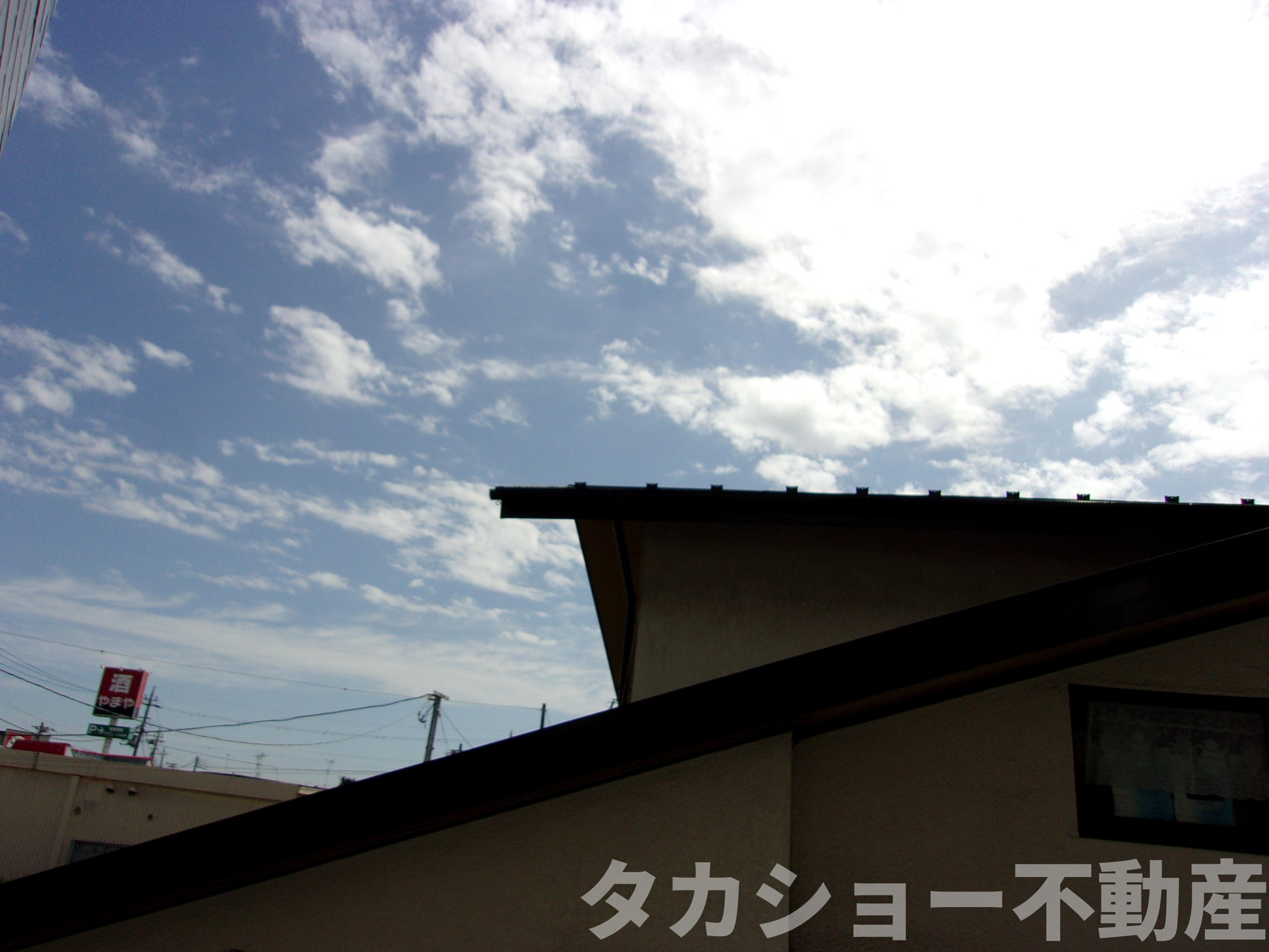 千葉桜木町ダイヤモンドマンションの展望