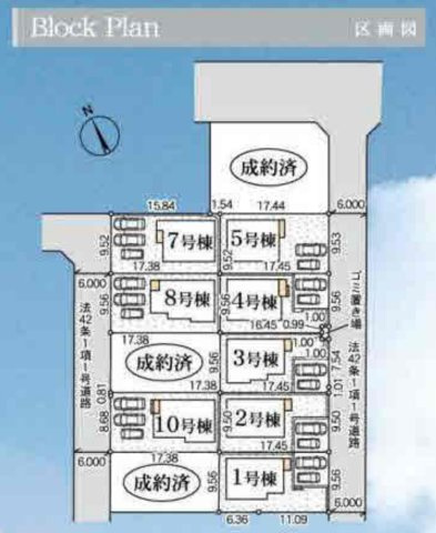 横浜市都筑区東山田4丁目 新築戸建て【仲介手数料無料】の区画図