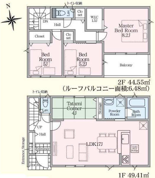 真岡市荒町３丁目の新築一戸建の間取り|◇土地46.3坪　建物28.42坪　ルーフバルコニー　全居室二面採光　WIC◇