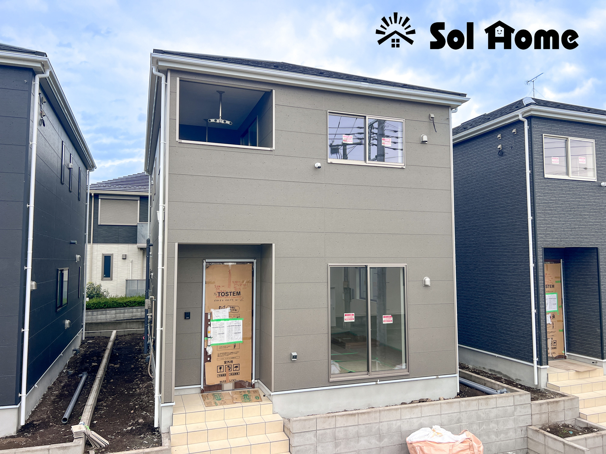 宇都宮市中岡本町第１１　新築住宅全３棟の外観|◆本日のご案内も大歓迎です♪◆ 図面や写真では分からない部分を不動産のプロが丁寧にご説明いたします！！ 年中無休のソルホームはいつでもお問い合わせをお待ちしております♪