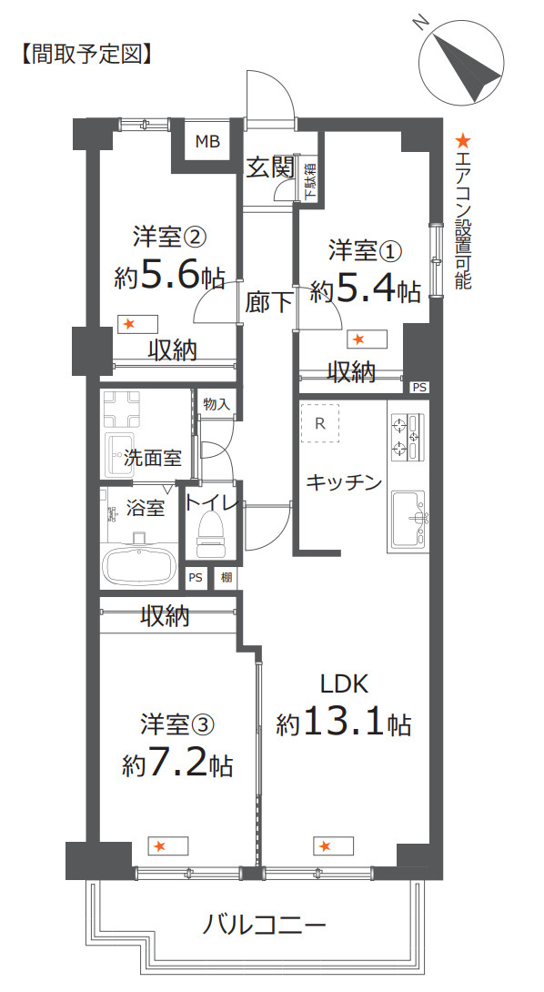 光建ハイムブリリアンス野毛山公園【仲介手数料無料】の間取り