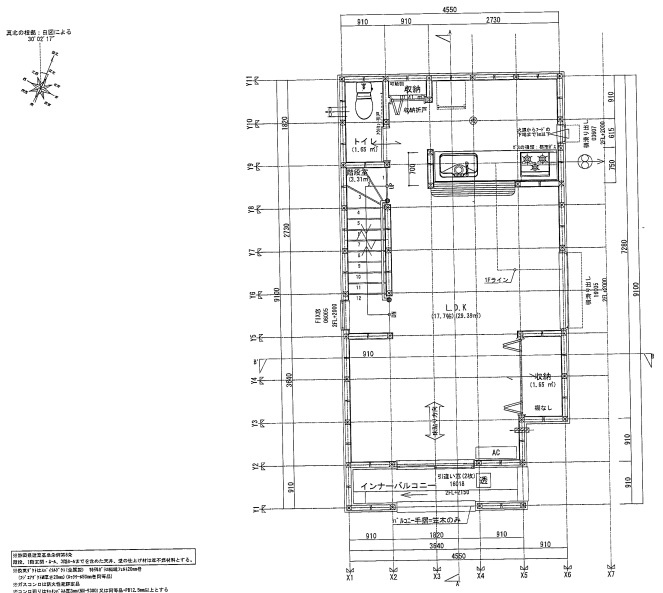 リーブルガーデン　葵区東千代田1丁目　全1棟の区画図|●区画図●
前面道路も広く駐車もらくらくスムーズ♪