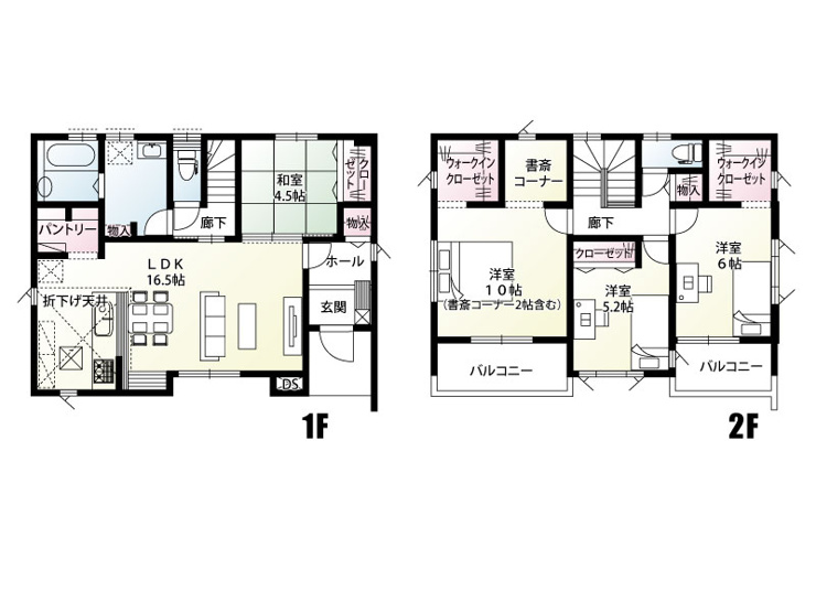 小山市神山2号棟(全2区画)■ファイブイズホーム■