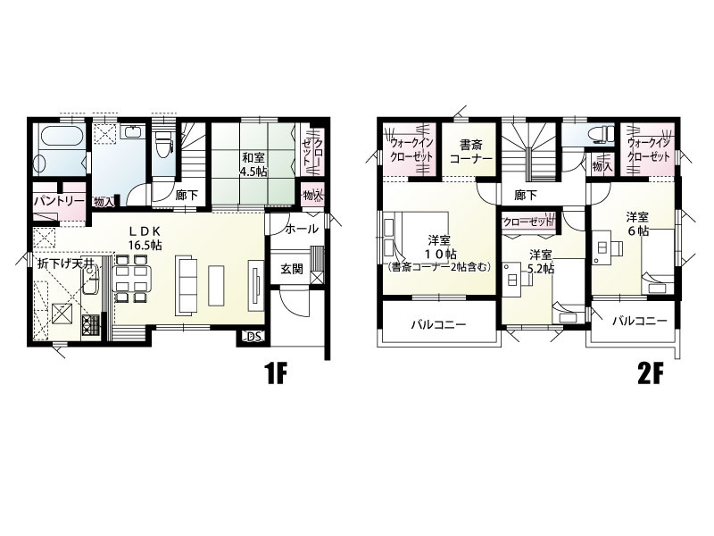 小山市神山2号棟(全2区画)■ファイブイズホーム■