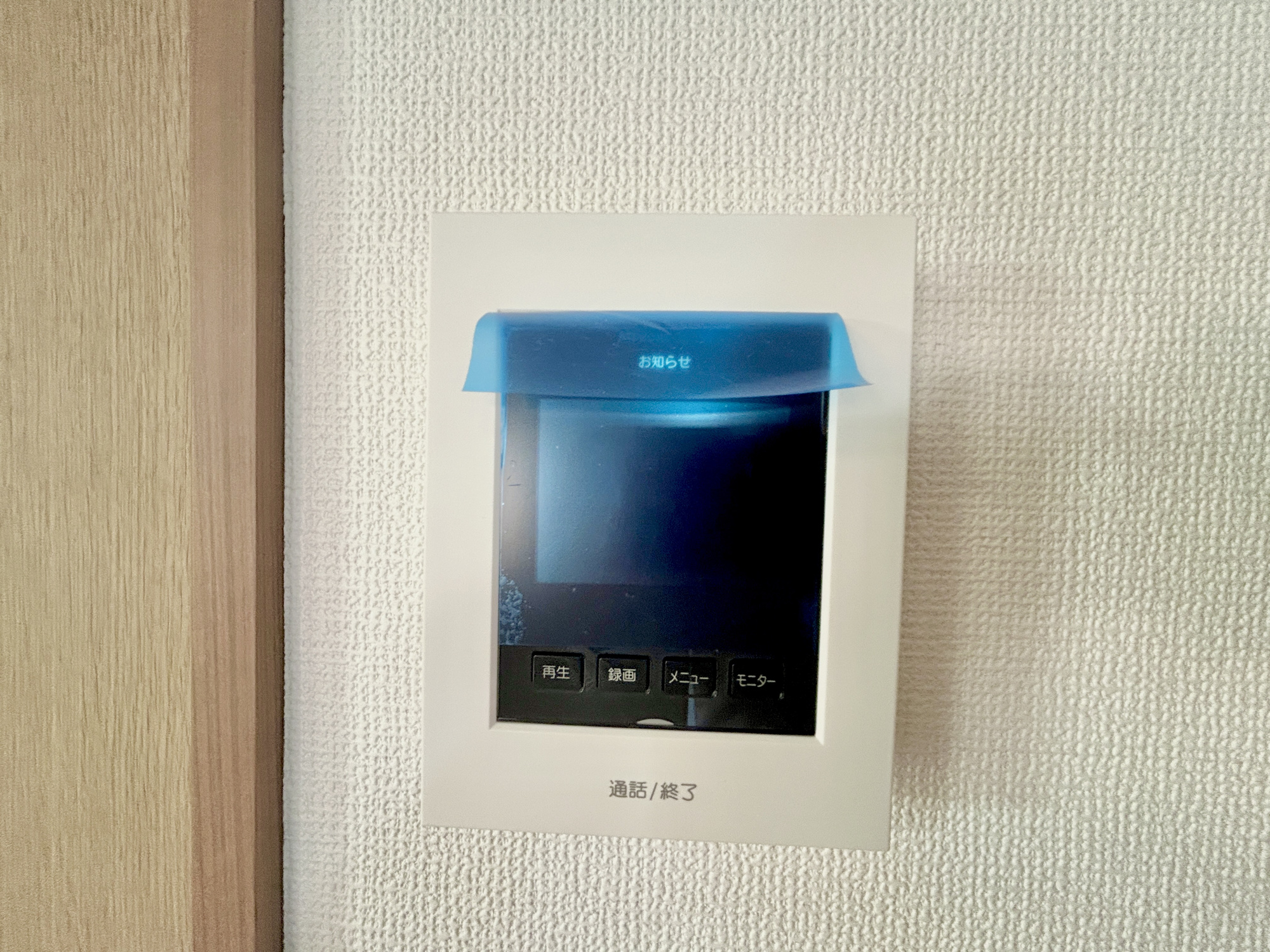 伊勢崎市堀口町1期　中古物件のセキュリティ|TVモニタ付きのインターフォンには録画機能もあるので外出時誰が来たのか確認できます♪ 防犯機能も高く、今では必需品です！