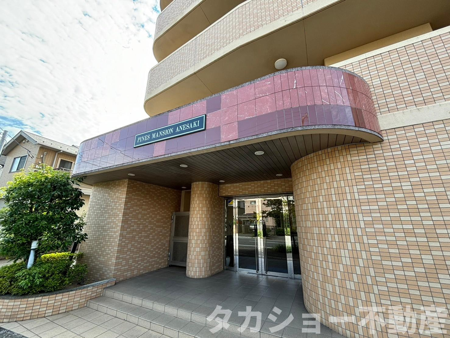 パインズマンション姉崎のエントランス|落ち着いたエントランスです