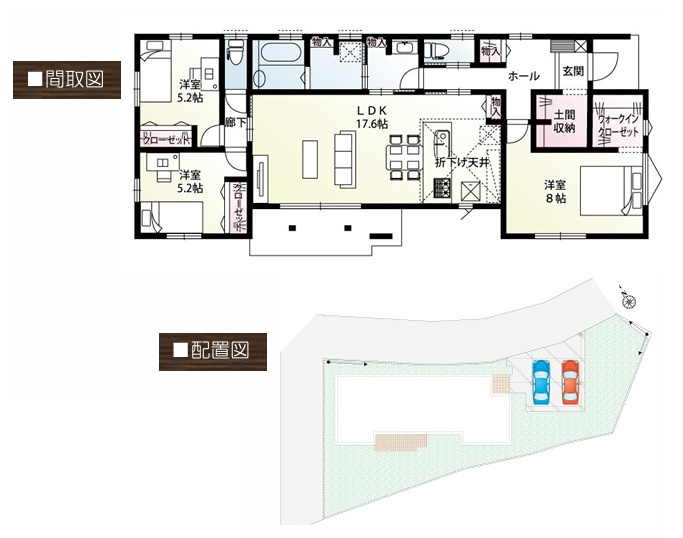 前橋市駒形町　新築住宅全1区画の間取り|■土地85.33坪　建物28.47坪　土間収納　WIC　平屋建て■