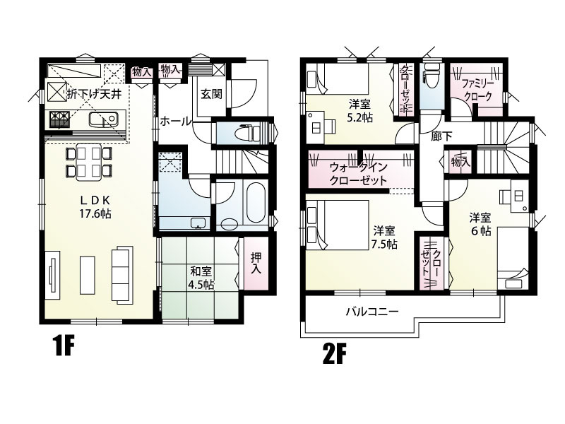 8号棟　間取り図